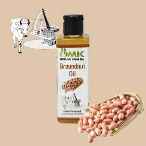 BMK Groundnut Oil